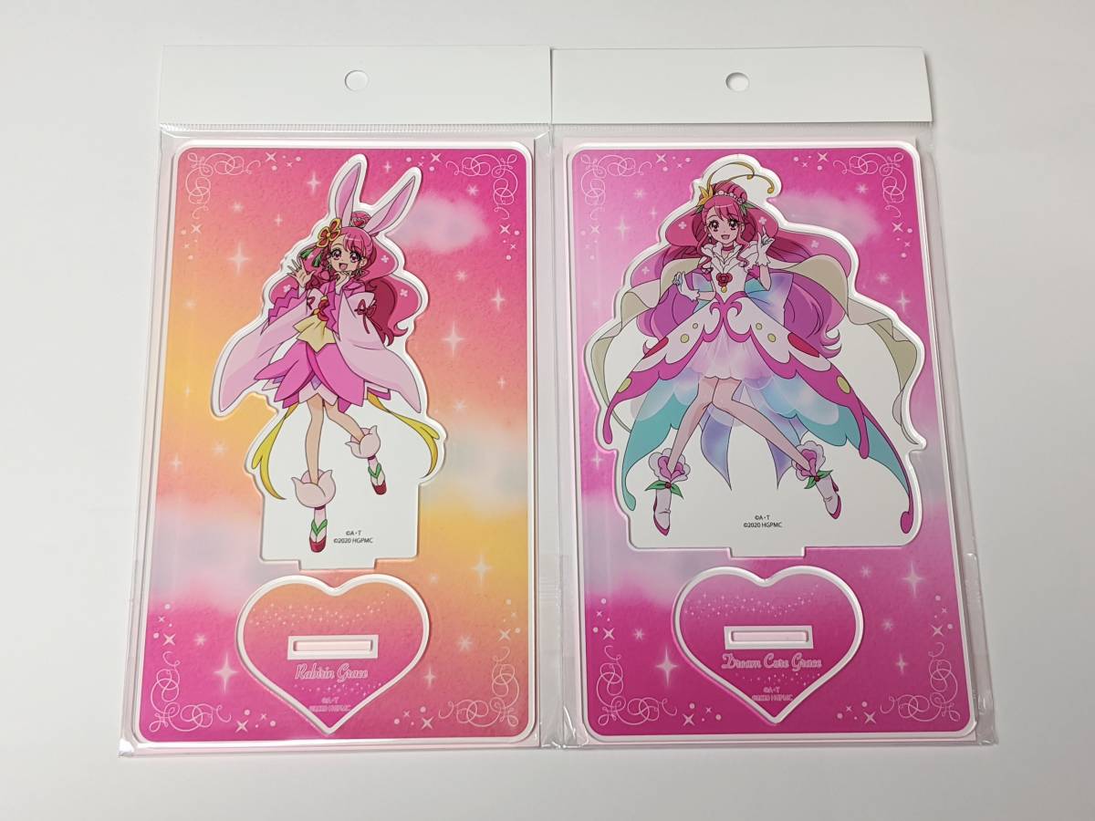 プリキュアプリティストア出張店限定 越谷 仙台 キュアグレース 花寺のどか アクリルスタンド 2種セット プリキュアシリーズ 売買されたオークション情報 Yahooの商品情報をアーカイブ公開 オークファン Aucfan Com