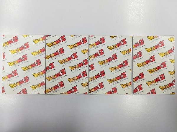 Sb573o ドラゴンボール アマダ 3d ホログラム カード 4種 ベジータ 他 トレカ ドラゴンボール 売買されたオークション情報 Yahooの商品情報をアーカイブ公開 オークファン Aucfan Com