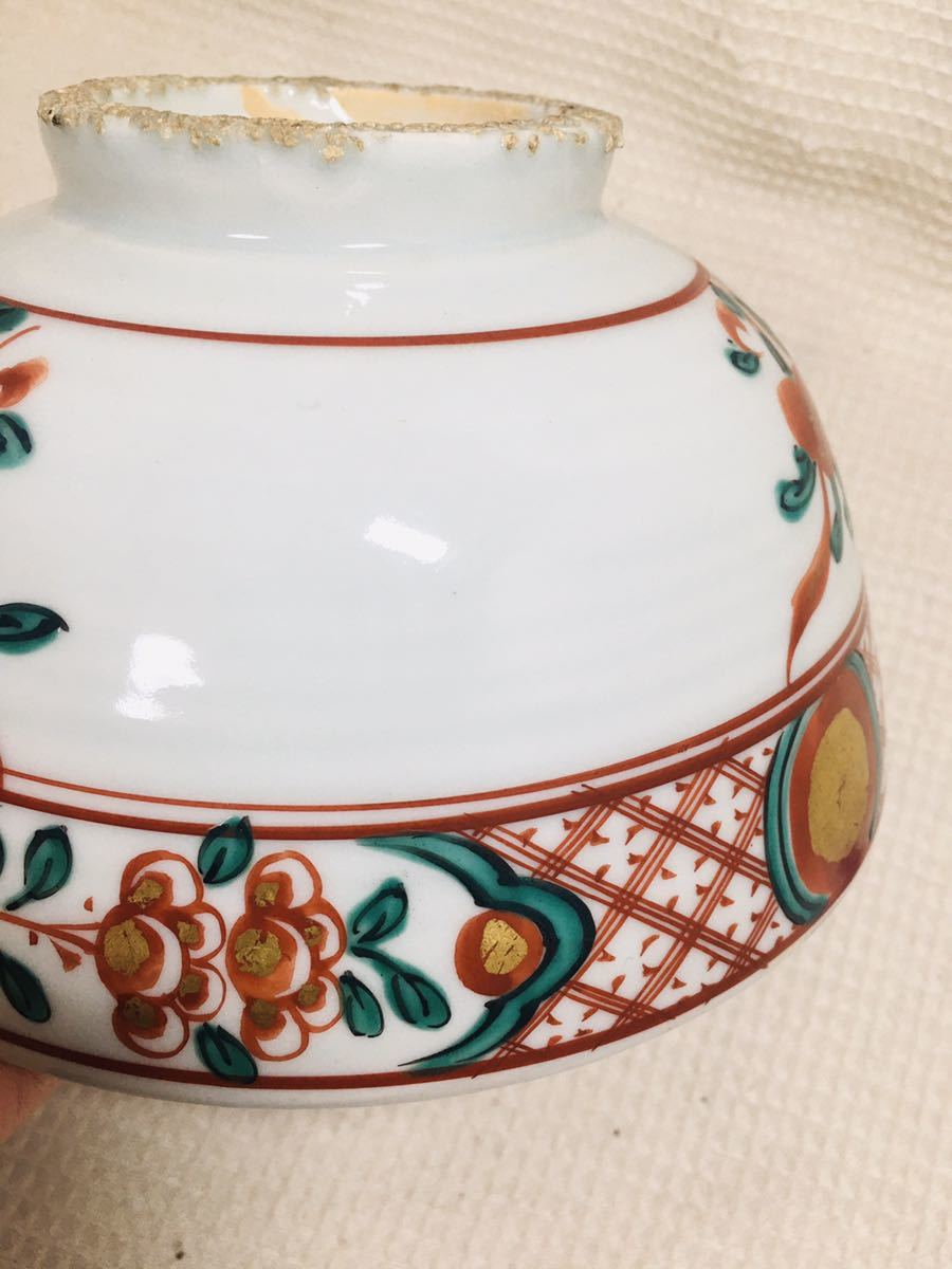 二代 菓子鉢 三浦竹泉 茶道具 共箱 Yahoo!オークション 呉須赤絵写 節