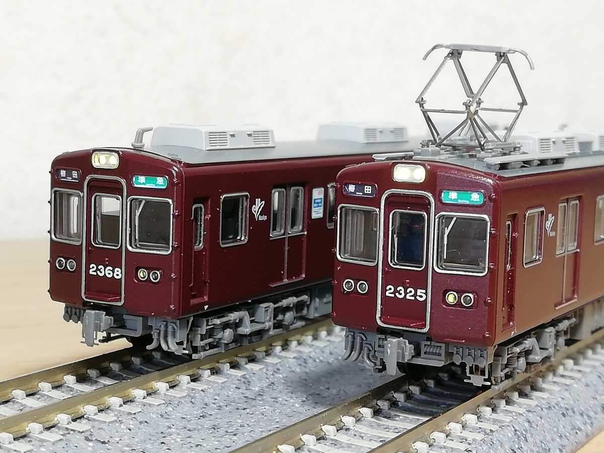 TE07157 【希少】KATSUMI カツミ EF66形式 直流電気機関車 KTM HO