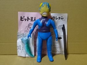 ウルトラセブン ソフビのYahoo!オークション(旧ヤフオク!)の相場・価格