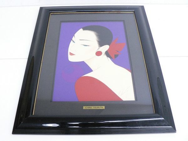 T083-S3-6860 鶴田一郎作 絵画 シルクスクリーン 「パープル アンド