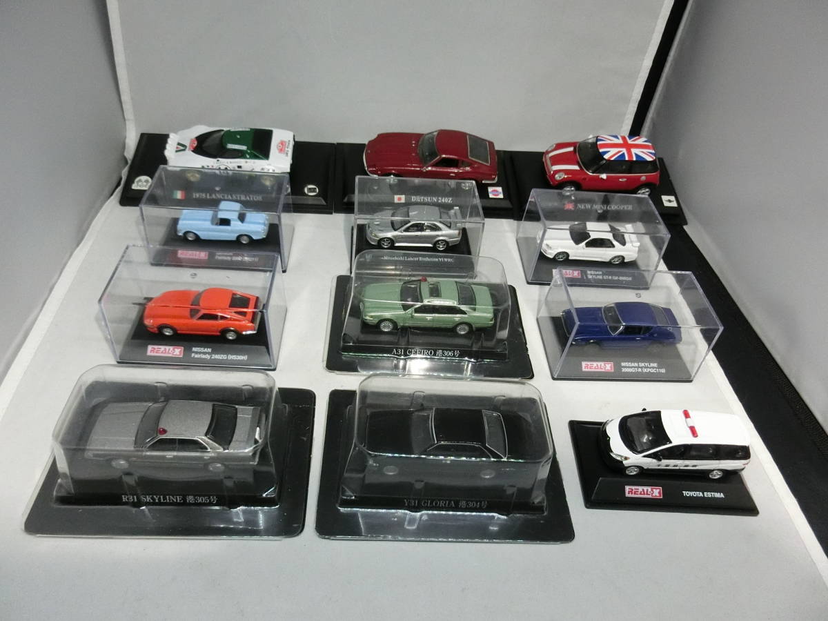 ミニカーまとめ 1/42. 1/64 その他まとめ ミニカー アオシマ まとめ