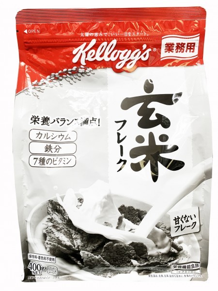 【送料無料】●ケロッグ 玄米フレーク 業務用パッケージ袋 400g×8袋 (シリアル)(中身は通常商品と一緒)