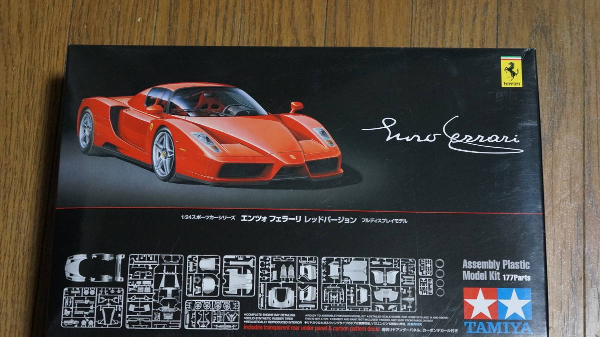 △1/24 エンツォフェラーリ レッド フルディスプレイモデル タミヤ 