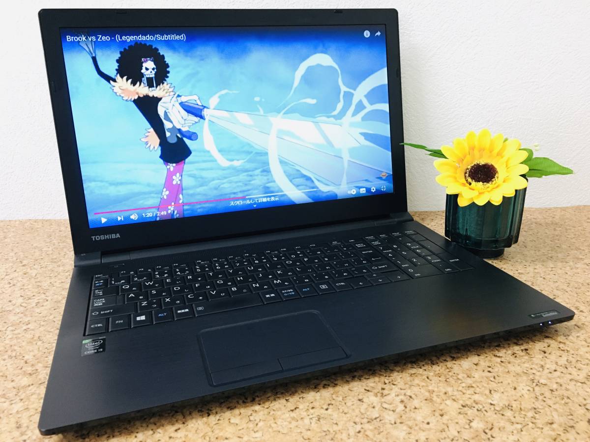 第8世代！快速SSD240GB☆大人気赤ノートパソコン♪カメラ付き！Win11