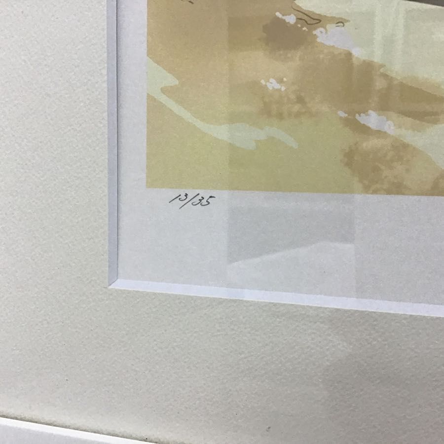ヤマト便 同梱不可】保証書なし アールビバン 版画 カントク シーソー 