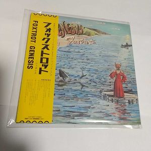 フォックストロットのYahoo!オークション(旧ヤフオク!)の相場・価格を