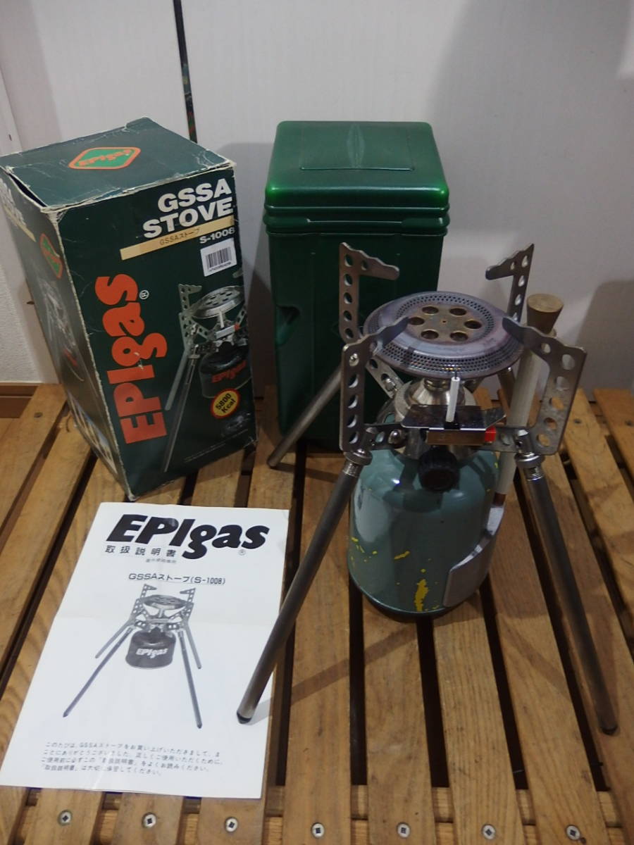 廃盤品】希少 EPIgas GSSA型ストーブ パワーチャージャー、ケース付き