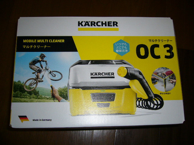 ケルヒャー OC3 モバイルマルチクリーナー FOLDABLE 外部電源不要 OC 3 Foldable | ケルヒャー KARCHER モバイルマルチクリーナー OC3