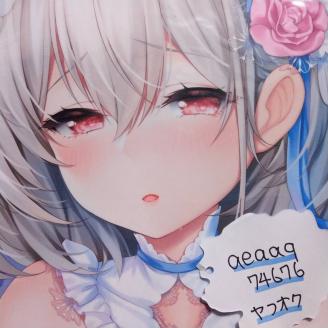 アズールレーン 抱き枕のYahoo!オークション(旧ヤフオク!)の相場・価格 