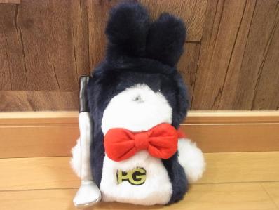 タグ付パーリーゲイツpearly Gates うさぎボールポーチ 定価円 ポーチ 売買されたオークション情報 Yahooの商品情報をアーカイブ公開 オークファン Aucfan Com