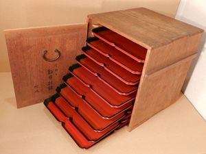 平安象彦作 糸目 一輪生 共箱 未使用(K-XA908) 象彦のYahoo