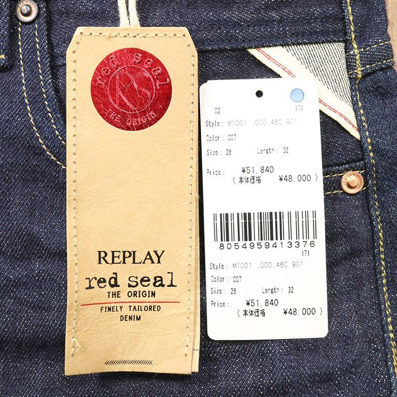 1円/REPLAY/29インチ/イタリー製デニムパンツ M1001 セルビッチ赤耳 