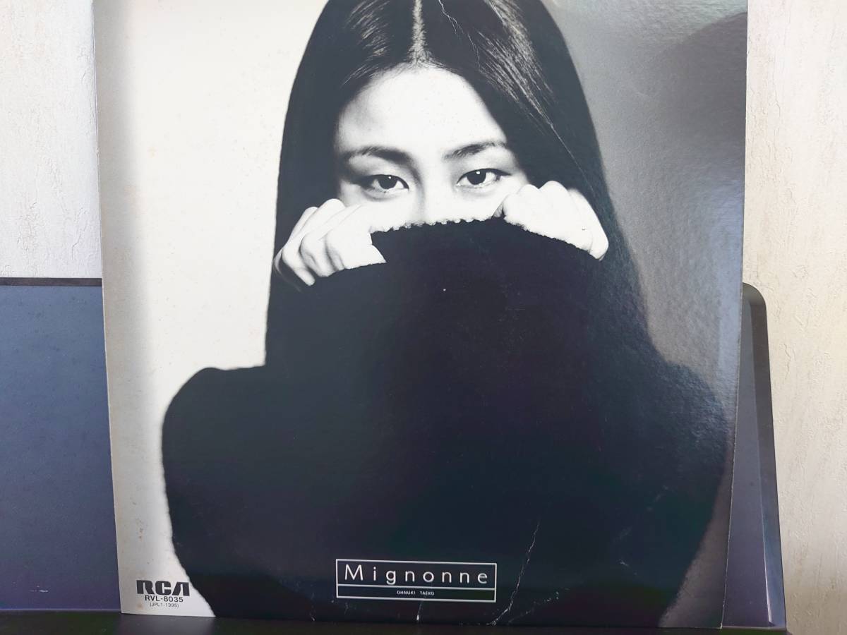 数量限定，低価 盤 大貫妙子 ミニヨン インサート付き 竹内まりや 坂本龍一 細野晴臣 山下達郎(大貫妙子)｜売買されたオークション情報、yahooの商品情報をアーカイブ公開 - オークファン あ行