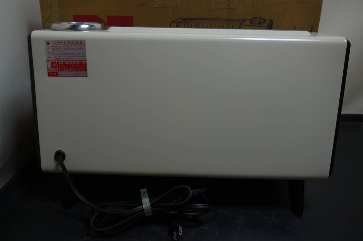 ナショナル 電気ストーブ - レトロ Yahoo!オークション 1120y8