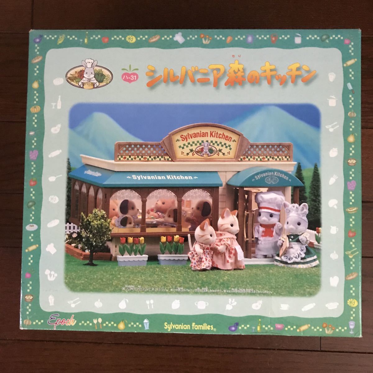 入手困難 シルバニアファミリー シルバニア森のキッチン(シルバニアファミリー)｜売買されたオークション情報、yahooの商品情報をアーカイブ