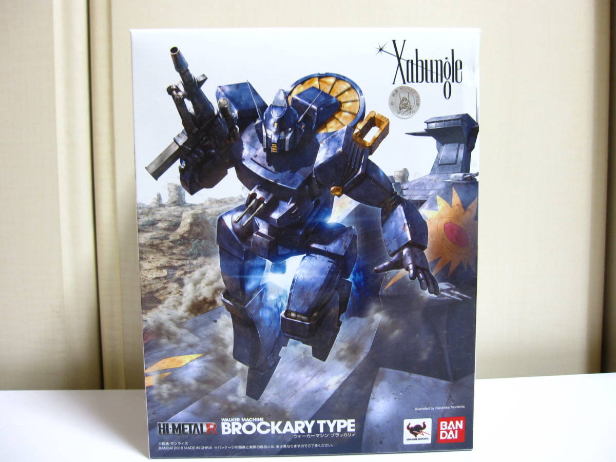 新品】バンダイ HI-METAL R ブラッカリィ【未開封】ハイメタル