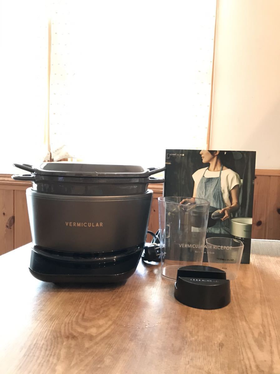 バーミュキュラ ライスポット 5合 PH23A トリュフグレー 炊飯器 