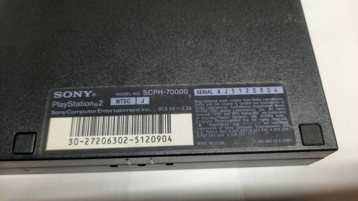 【ジャンク品】PS2 SCPH-70000　本体のみ_10