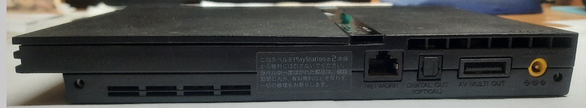 【ジャンク品】PS2 SCPH-70000　本体のみ_5
