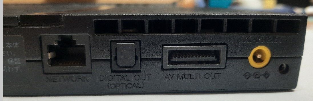 【ジャンク品】PS2 SCPH-70000　本体のみ_8