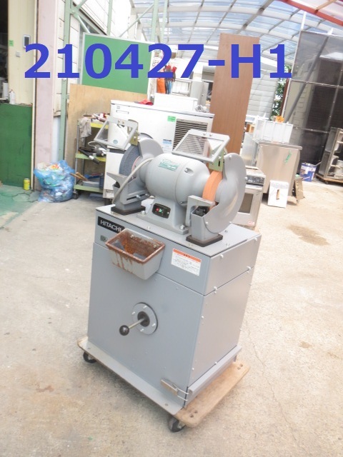 新作，大得価 限界価格 グラインダ/集じん機付/両頭/GR26/750W/200V/60Hz/日立B/ 品/ 商品番号210427-H1(グラインダー一般)｜売買されたオークション情報、yahooの商品情報をアーカイブ公開 - オークファン グラインダー一般