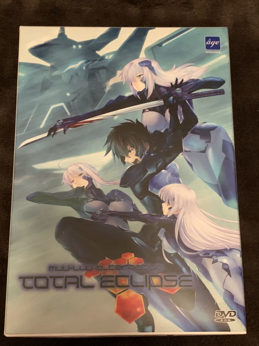 マブラヴ オルタネイティヴ トータル イクリプス 初回限定版 Windows版 Pc版 恋愛シミュレーション 売買されたオークション情報 Yahooの商品情報をアーカイブ公開 オークファン Aucfan Com