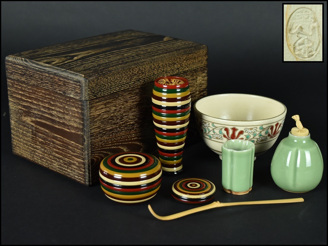 煎茶碗 5客 碗筒 茶道具 茶箱 【公式通販】