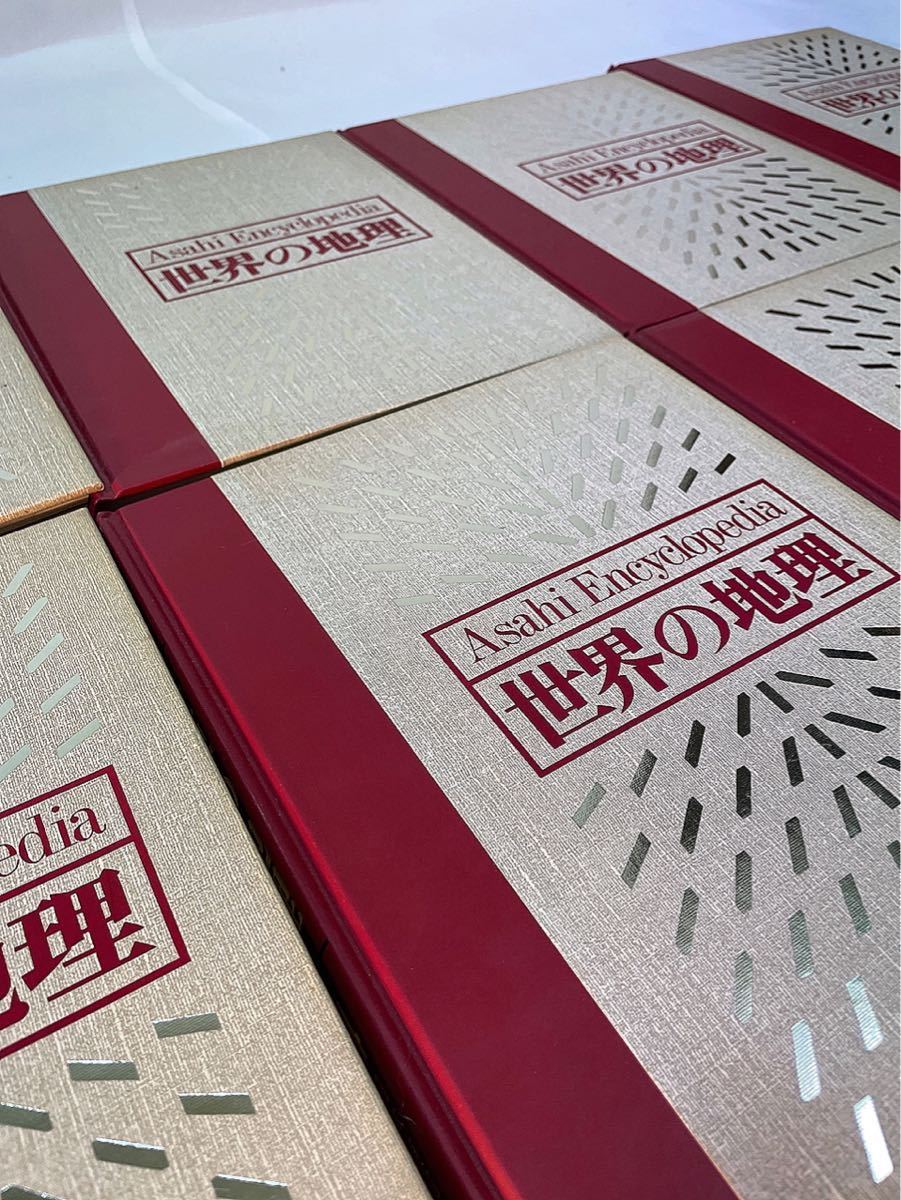 朝日百科 | 世界の歴史 全12巻＋付録 シースルー世界図20枚 週刊朝日