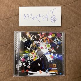 夢色シグナル まふまふ サイン入り帯付き CD 音楽 【公式通販】
