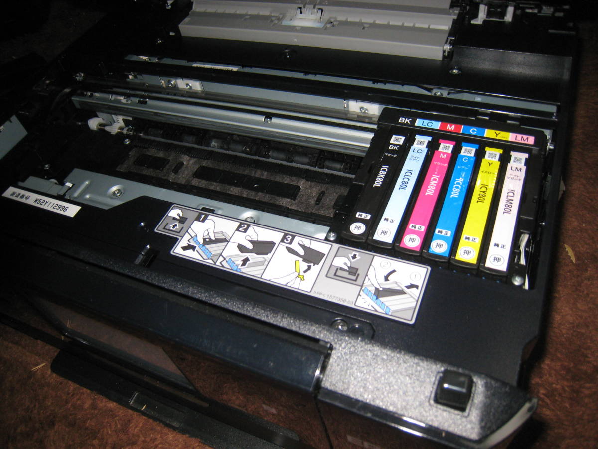 3台 エプソン カラリオ EPSON EP-880AW ⁄ EP-880AN ⁄ EP-881AW A4