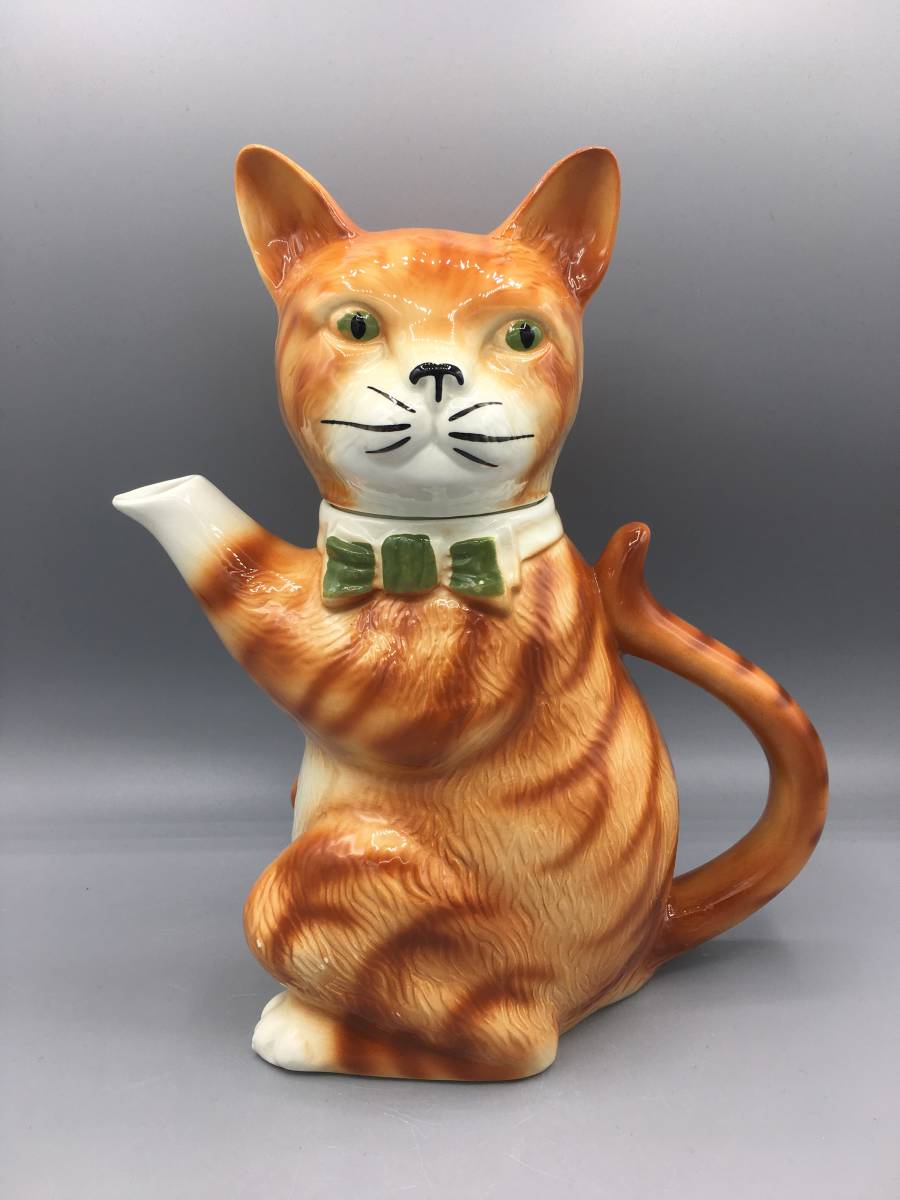 ヴィンテージ☆イギリス製 Tony Wood Studioトニーウッド 陶器製 茶の