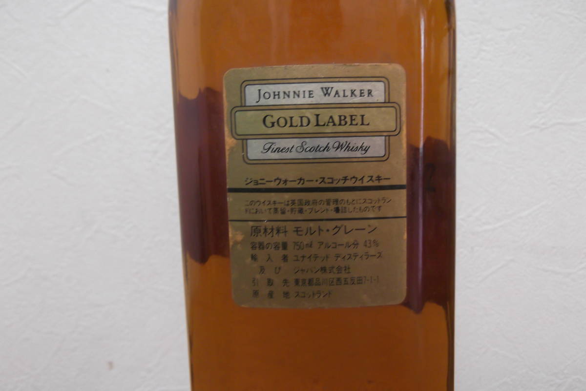 10434】Johnnie Walker GOLD LABEL 18年 ジョニーウォーカー ゴールド