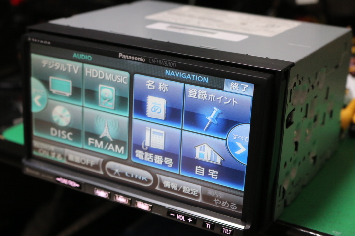 CN-HW880DFA Panasonic ストラーダ 価格比較 CN-HW880D HDDナビ 2020年