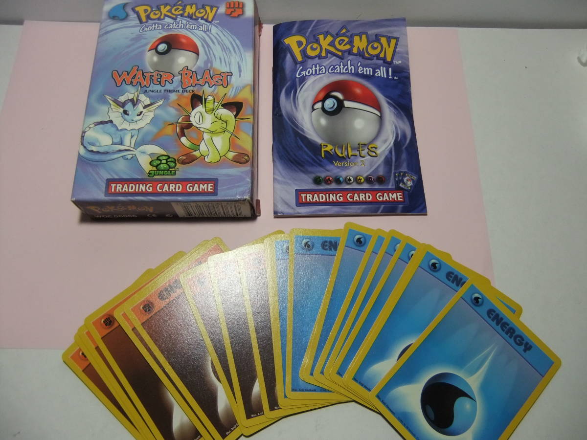 ポケモンカード 海外版 Water Blast