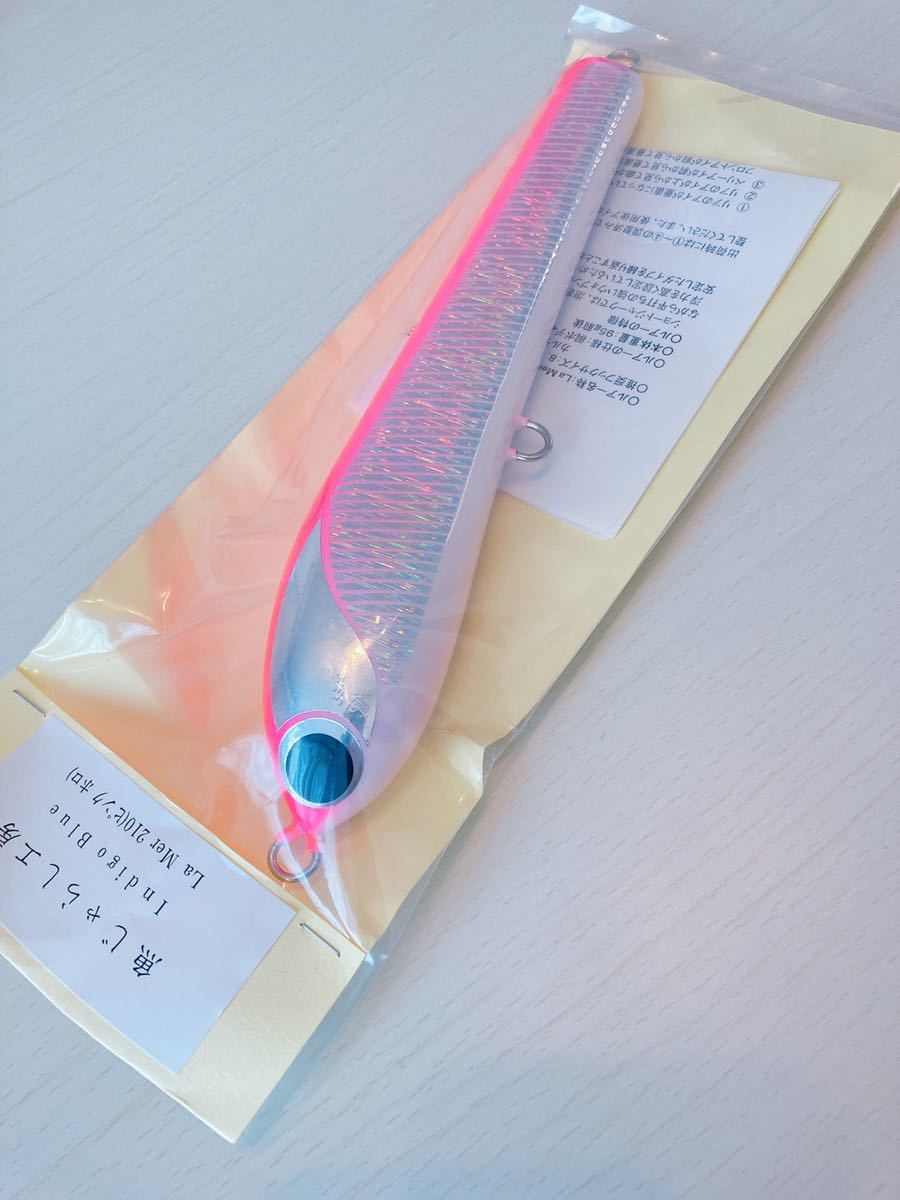 新品】魚じゃらし工房 ラメール210 ピンクホロ 魚じゃらし工房