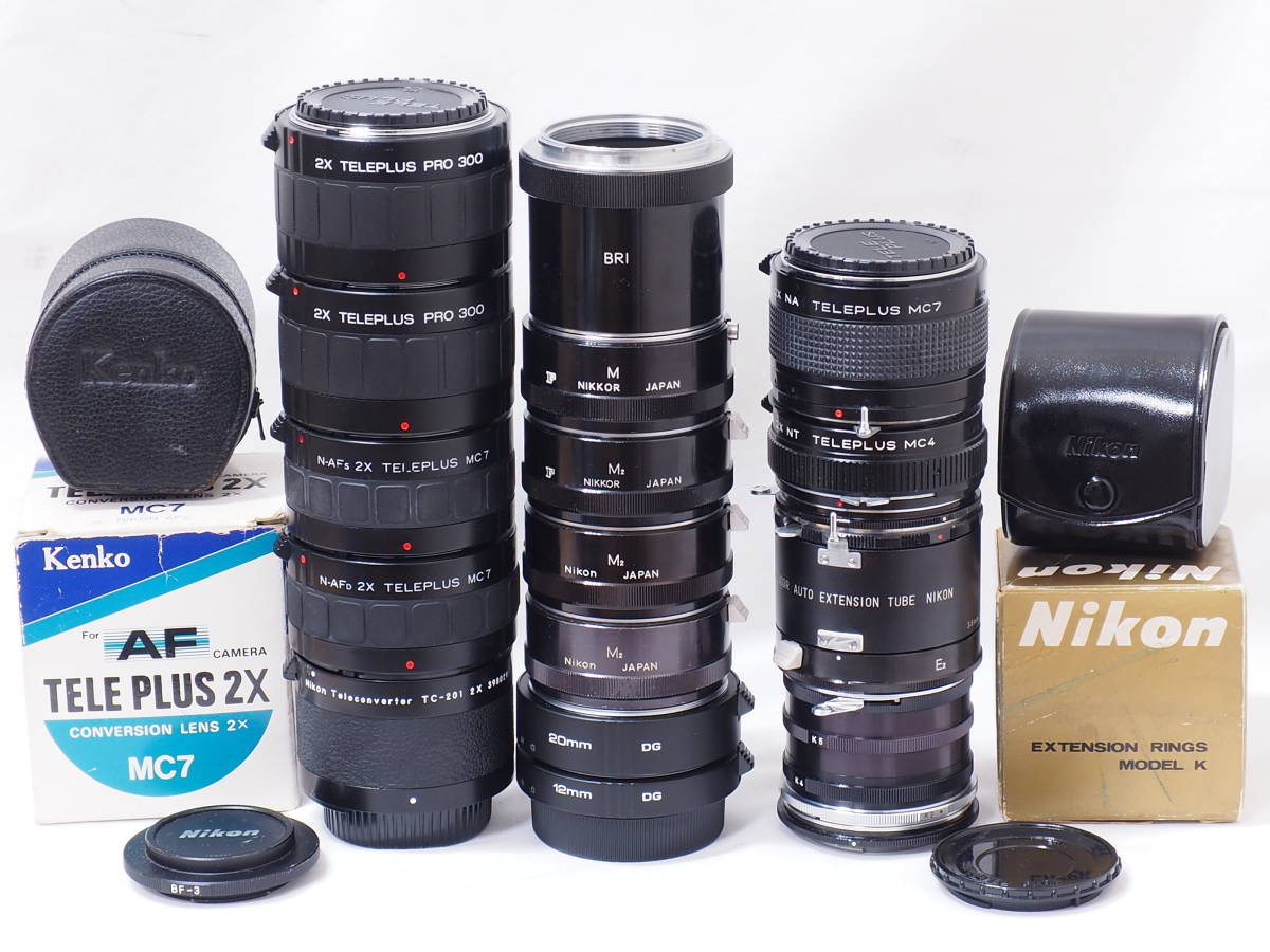 Nikon M2 Macro Lens Extension Ring for Pre Ai 55 3.5 Lens Excellent