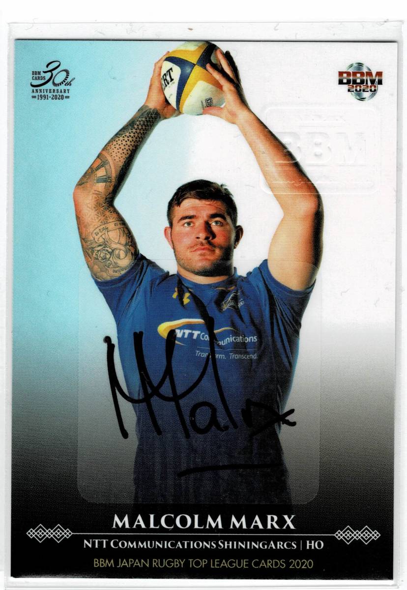 2020 BBM Japan Rugby Top League マルコム・マークス 直筆サイン /60