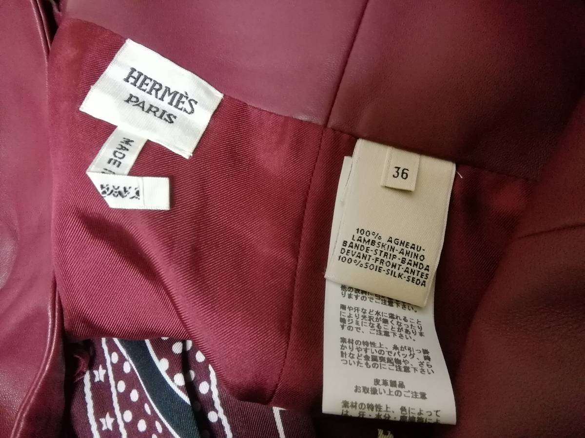 エルメス HERMES 羊革×シルク プリーツ スカート 36サイズ(ボトムス 