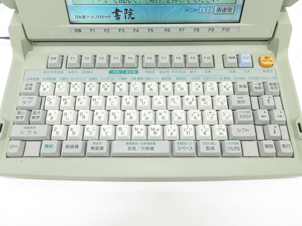 新作，セール 01 69-383959-29 [S] SHARP シャープ 書院 カラー 