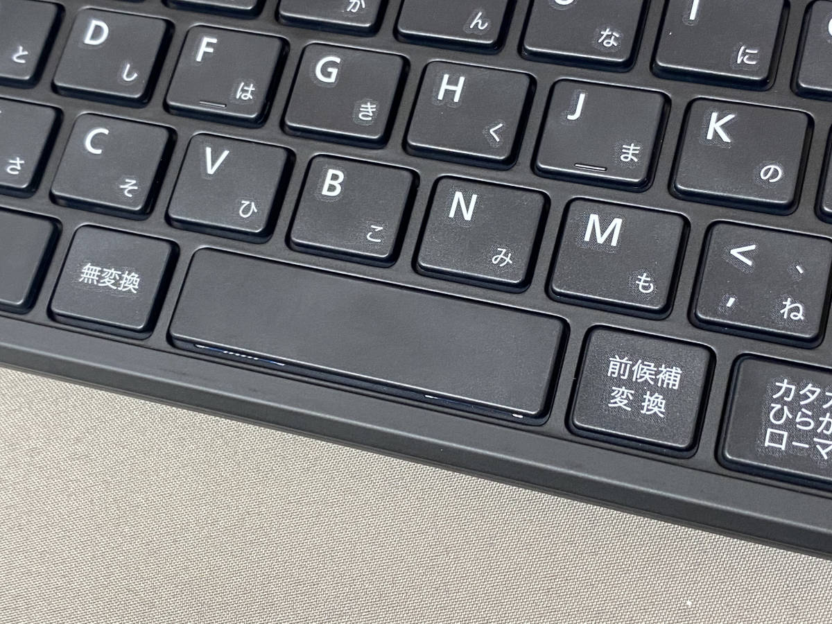 ポメラ デジタルメモ DM200 pomera キングジム JIM KING DM200クロ 