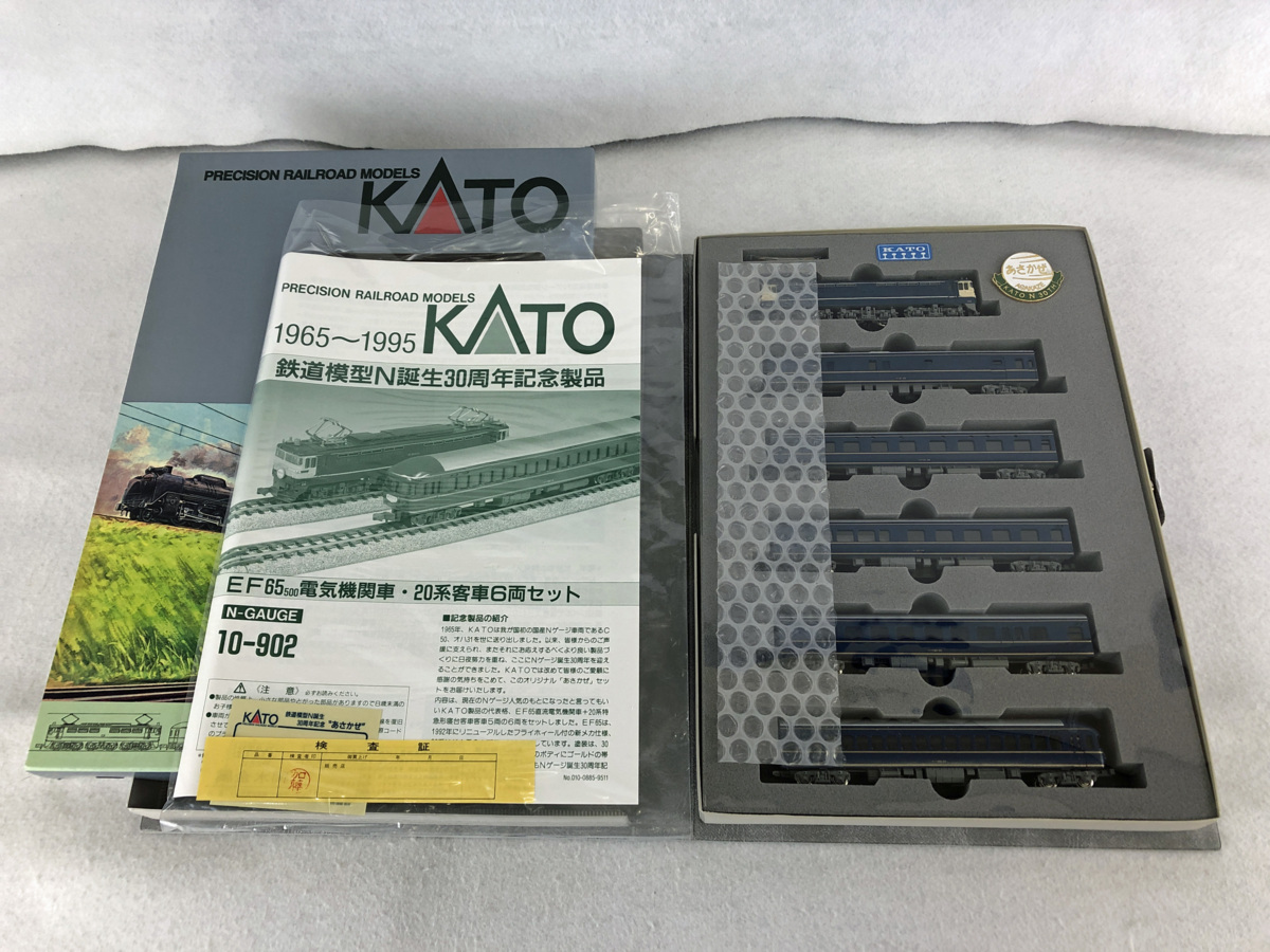 Nゲージ】 KATO 鉄道模型 あさかぜ 30周年記念 10-902 Amazon | KATO