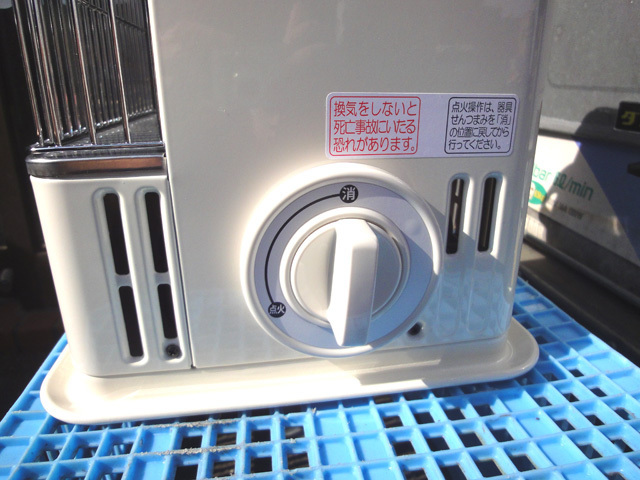 デカ暖 CB-STV-DKD カセットガスストーブ Iwatani ホワイト イワタニ