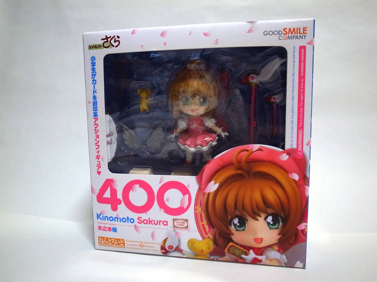 グッドスマイルカンパニー】No.400 ねんどろいど 木之本桜 カード