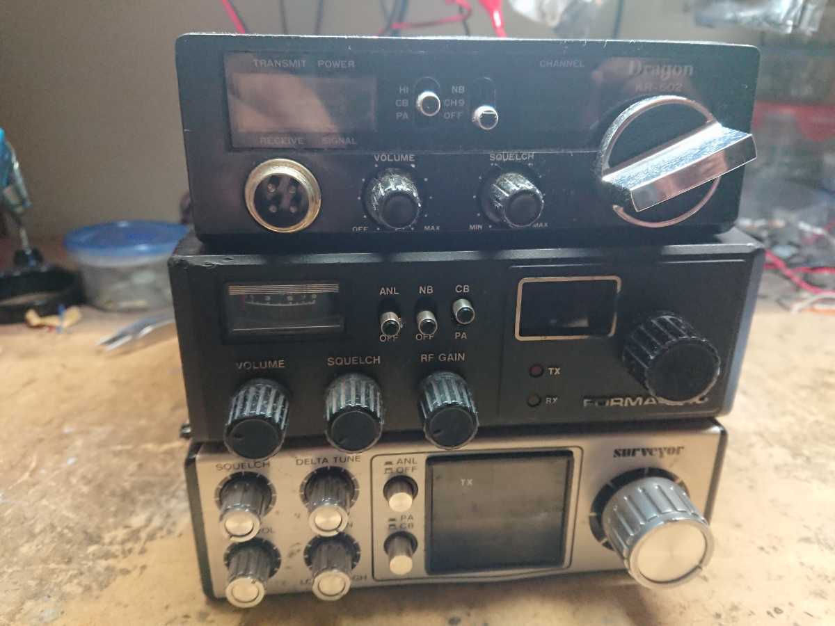 YAESU FT-8900H 4バンドFM機 YAESU STANDARD FT-8900H 4バンド FM