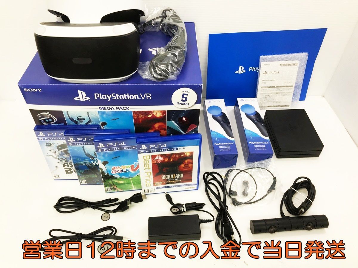 PlayStation VR MEGA PACK CUHJ-16010（1円】PlayStation VR MEGA PACK 
