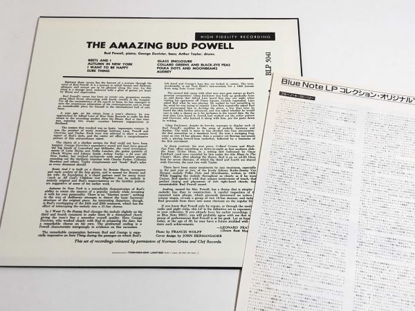Bud Powell Amazing - The Vol. ⁄ | Powell, 0 1 Bud! Yahoo
