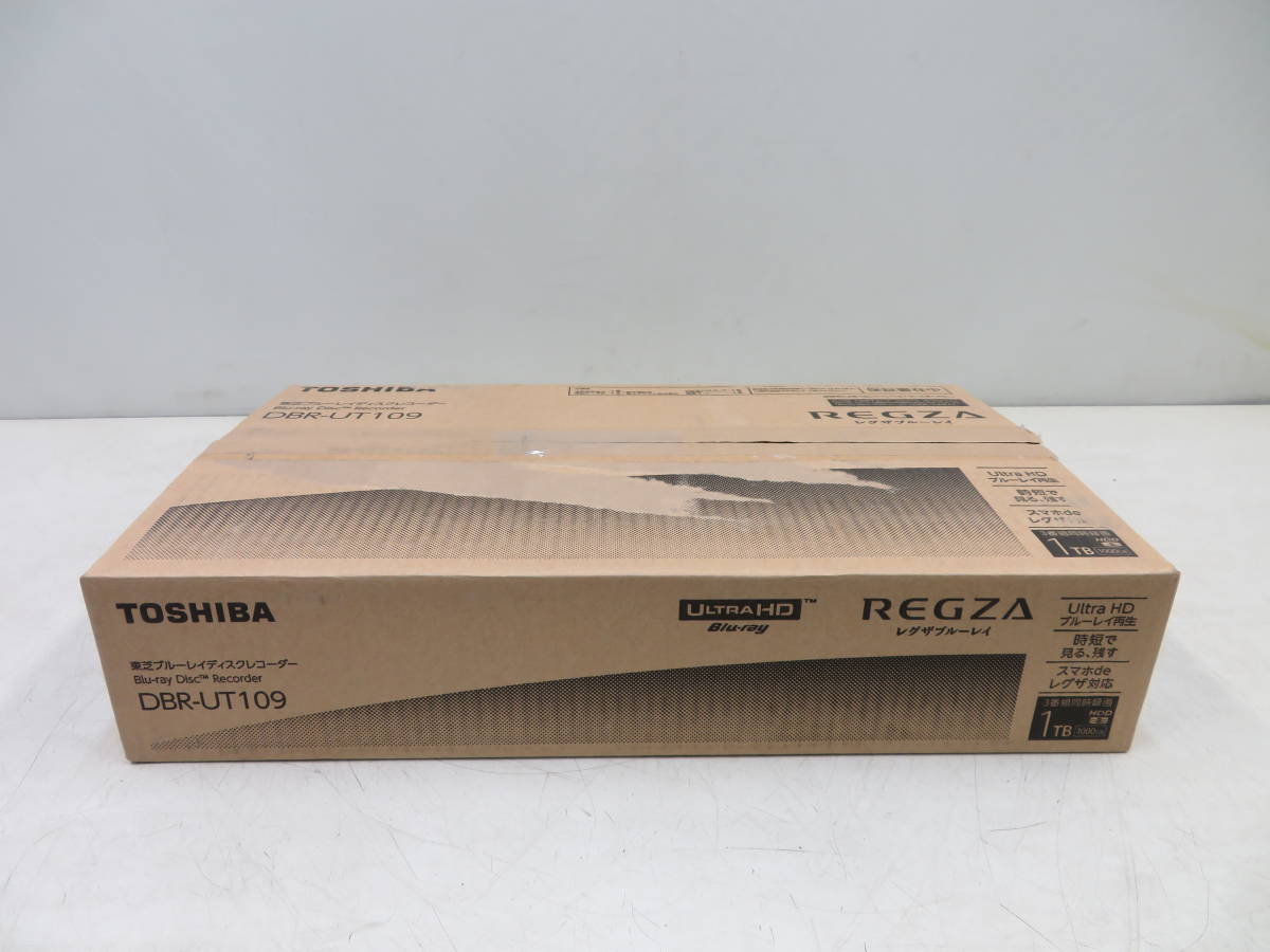 東芝 DBR-UT309⁄UT209⁄UT109 商品詳細｜REGZA<レグザ> 岸和田