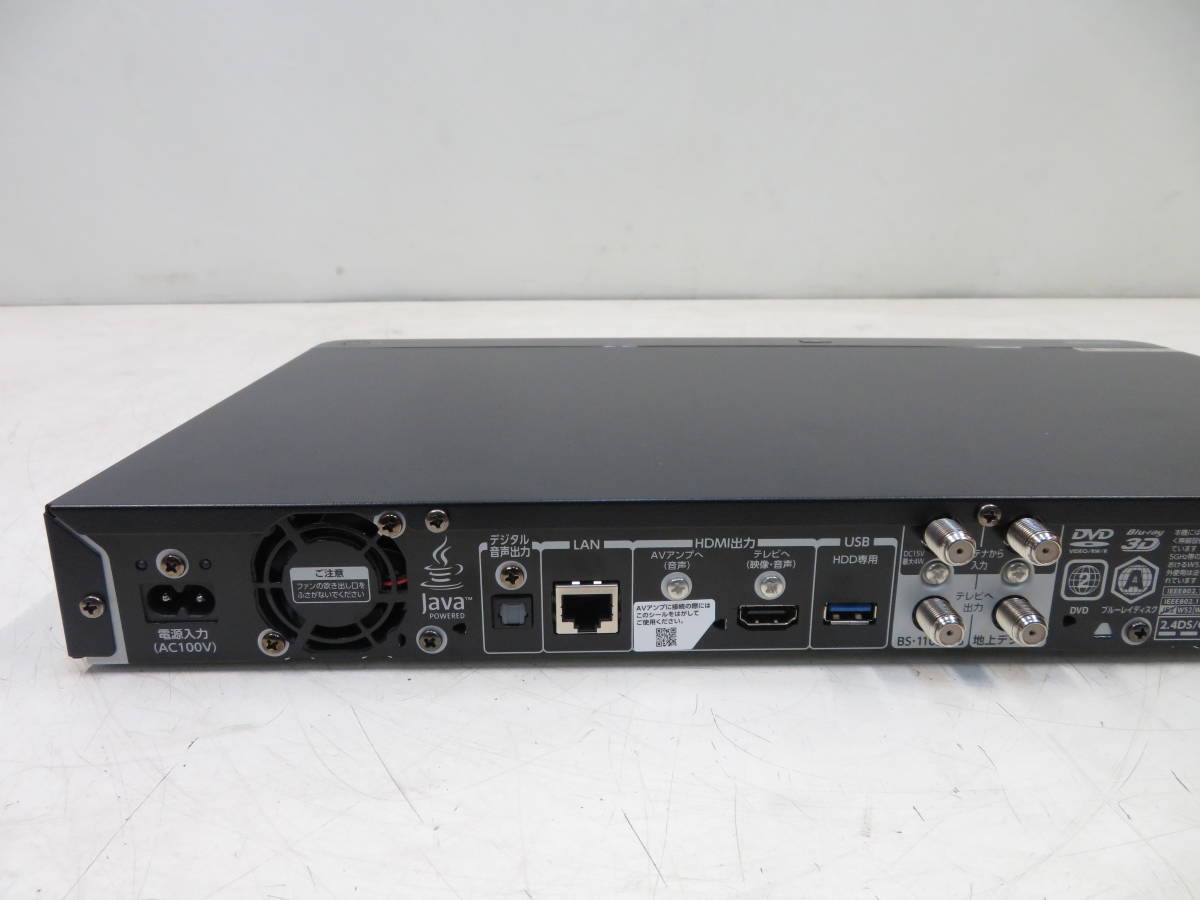 状態良好 東芝 REGZA DBR-UT109 2TB換装済 3番組同時録画 DBR-UT309/UT209/UT109 商品詳細｜REGZA<レグザ>